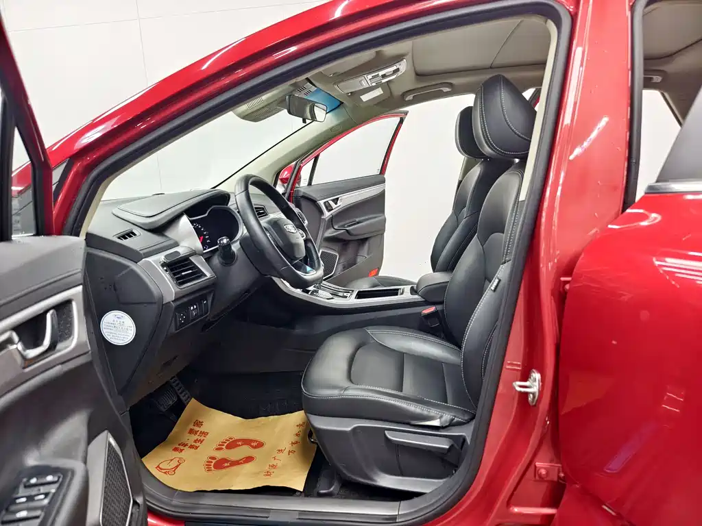 Emgrand GS 2019 1.4T CVT купить на сайте DeffCars