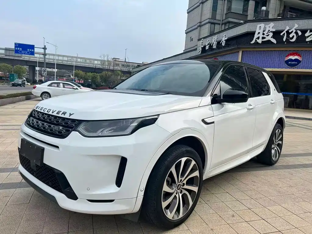 Discovery Sport 2020 249PS R-Dynamic Performance Technology Edition 7-seater купить на сайте DeffCars