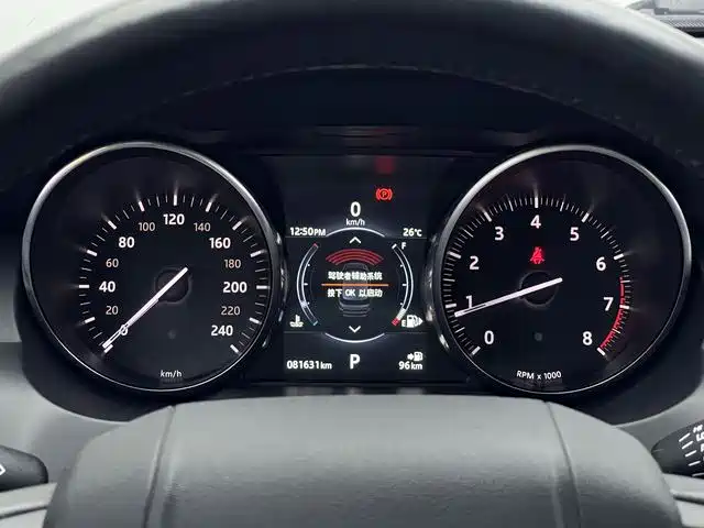 Range Rover Evoque 2017 2.0T SE PLUS Smart Edition купить на сайте DeffCars