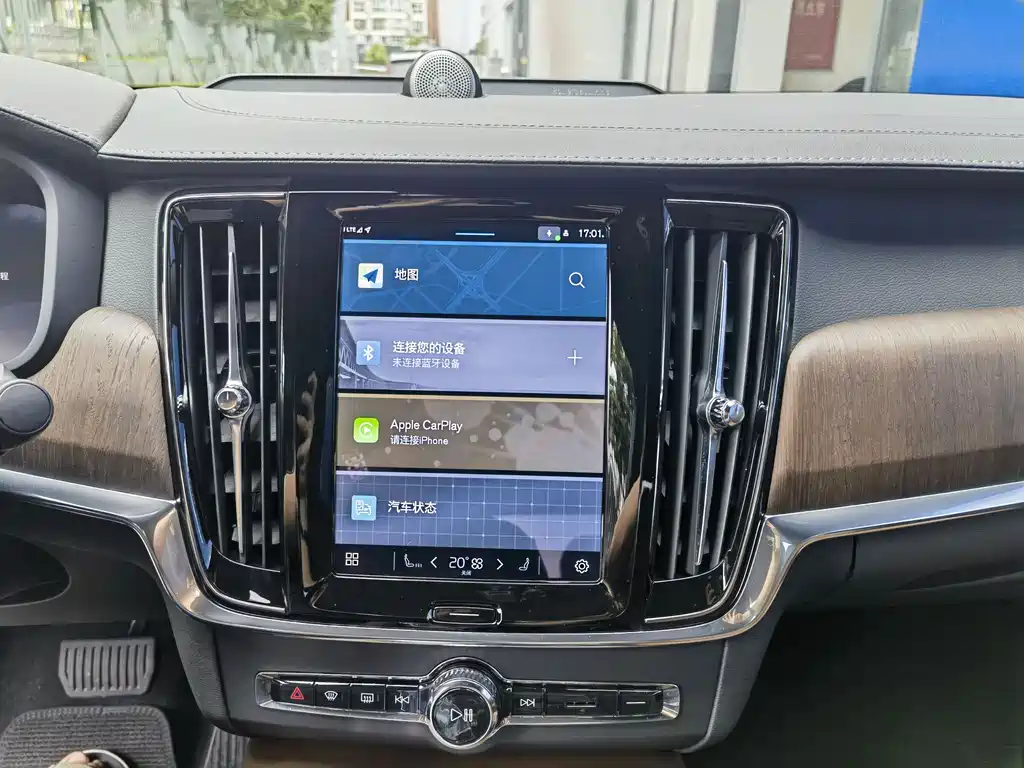 Volvo S90 plug-in hybrid 2024 plug-in hybrid four-wheel drive long range Zhiya luxury version купить на сайте DeffCars