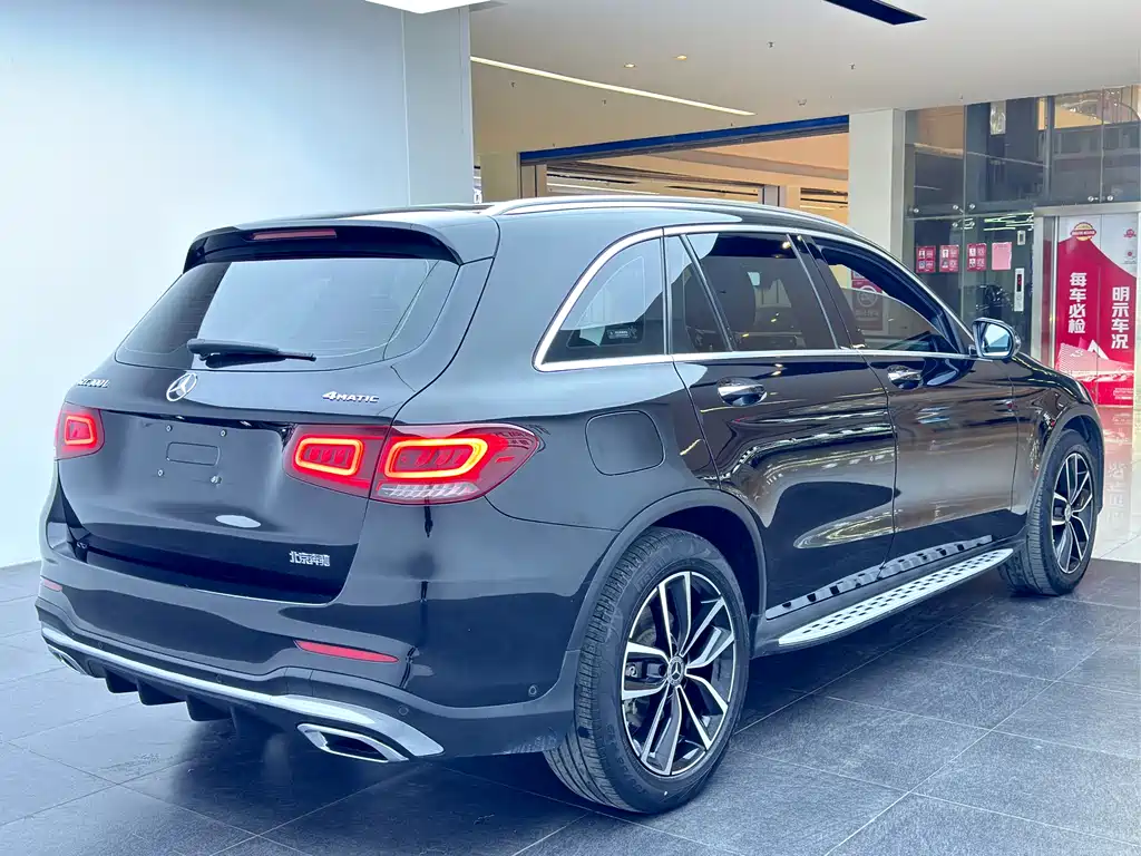 Mercedes-Benz GLC 2021 GLC 300 L 4MATIC Dynamic купить на сайте DeffCars