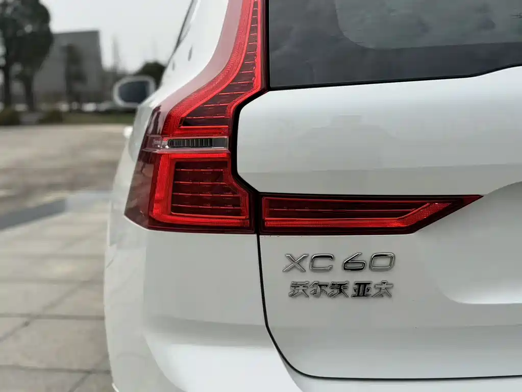 Volvo XC60 2021 T5 four-wheel drive Zhiyi Luxury Edition купить на сайте DeffCars