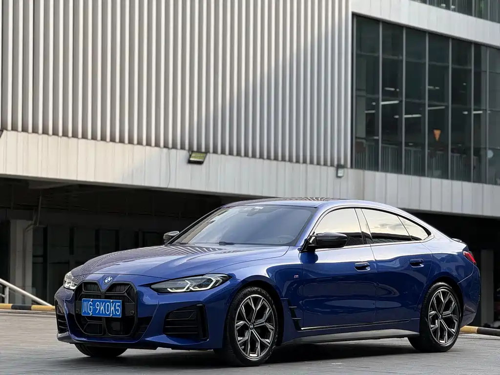BMW 4 Series 2022 430i Gran Coupe M Sports Night Package купить на сайте DeffCars