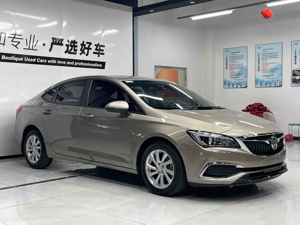 Weilan 2018 Sedan 15S Automatic Leading Type купить на сайте DeffCars