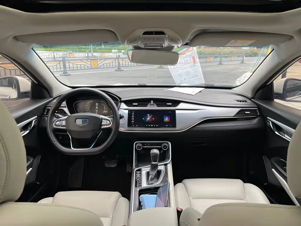 Binrui 2018 14T CVT Binzhi Edition купить на сайте DeffCars