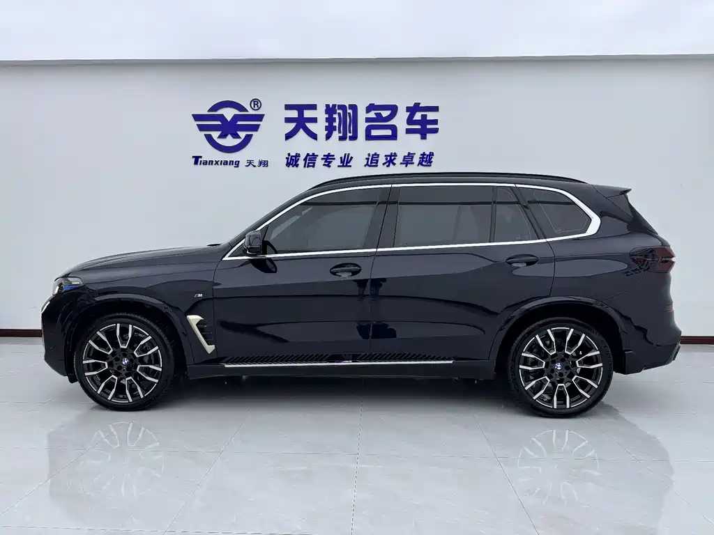 BMW X5 2023 xDrive 40Li M Sports Package купить на сайте DeffCars