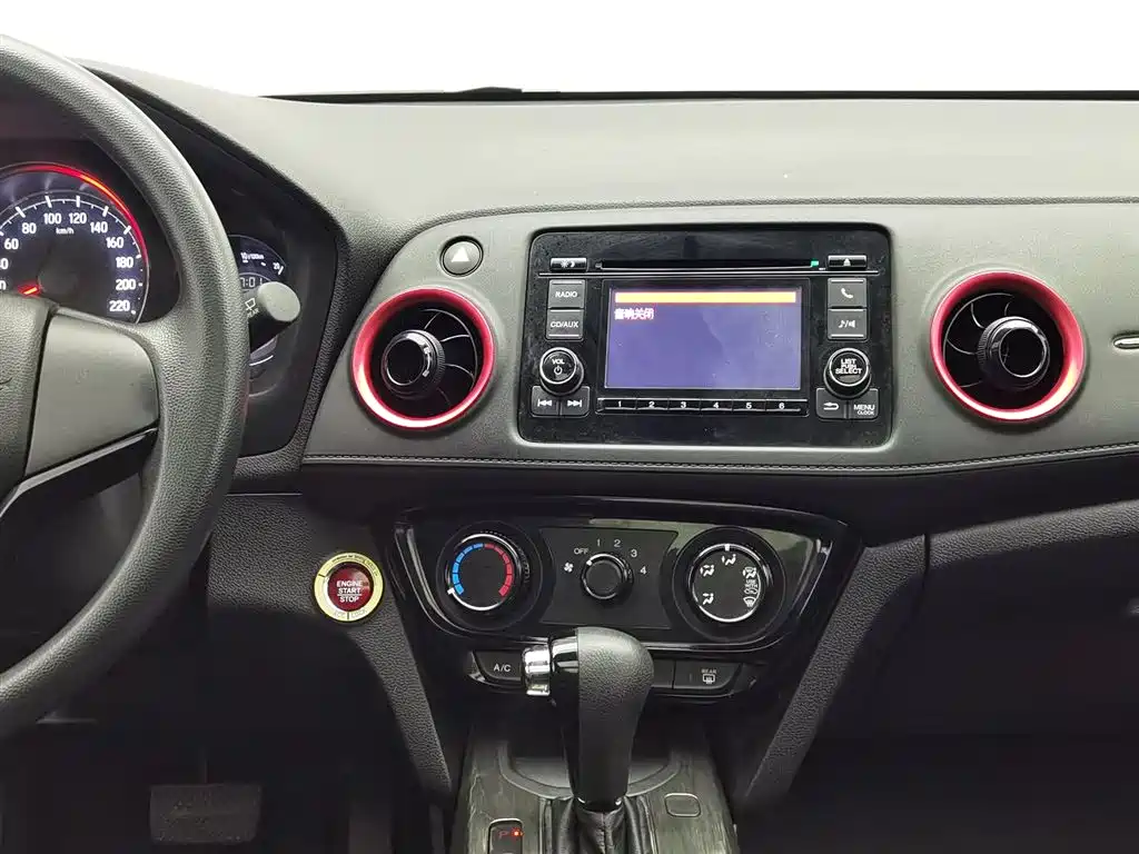 Honda XR-V 2017 1.8L EXi CVT Comfort Edition купить на сайте DeffCars