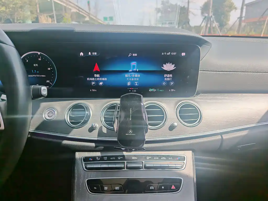 Mercedes-Benz E-Class 2023 E 300 L Luxury Model купить на сайте DeffCars