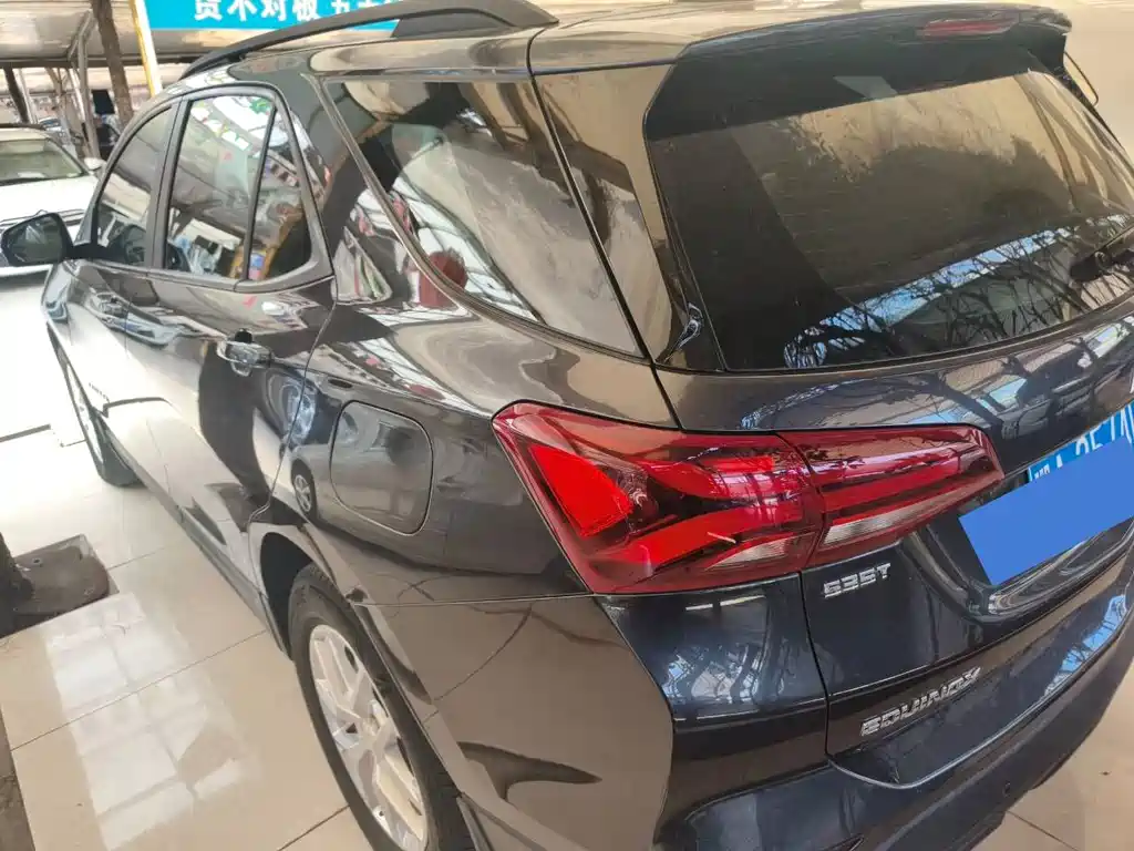 Explorer 2021 535T Chijie Edition купить на сайте DeffCars