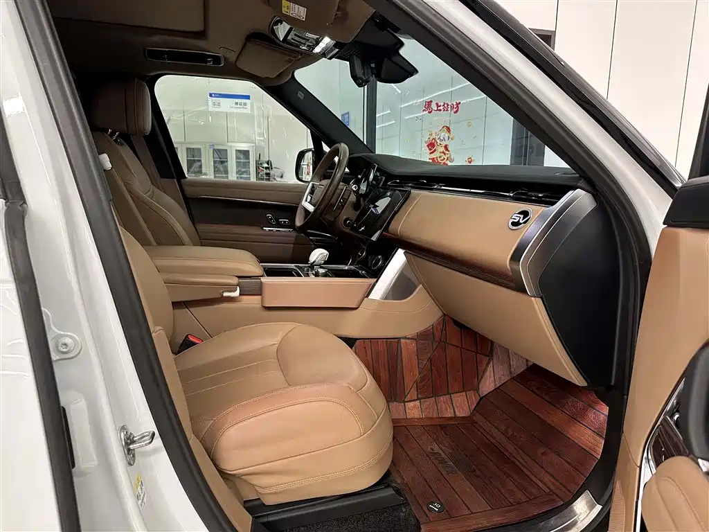 Range Rover 2023 3.0 L6 400PS Extended Edition купить на сайте DeffCars