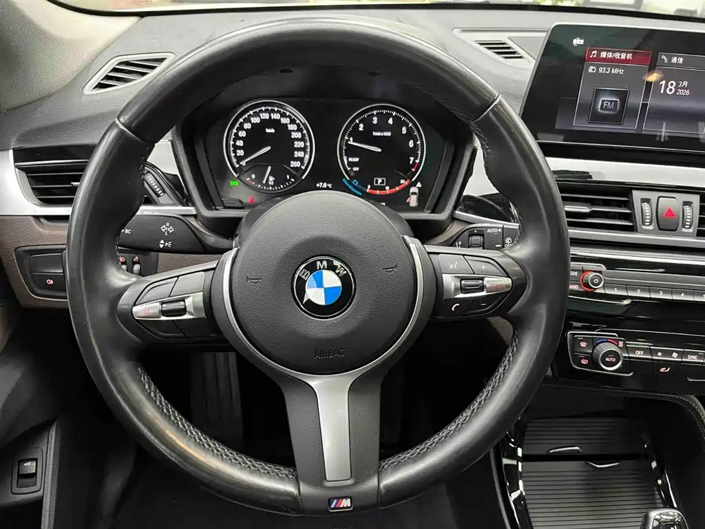 BMW X1 2022 sDrive20Li Exclusive Model купить на сайте DeffCars