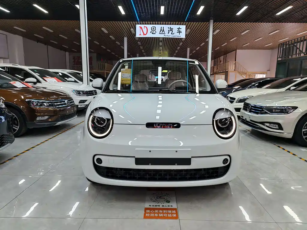 Changan Lumin 2026 Treasure Edition 205km Kuaimi Ningde купить на сайте DeffCars