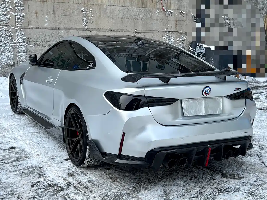 BMW M4 2021 M4 Coupe M xDrive Thunder Edition купить на сайте DeffCars