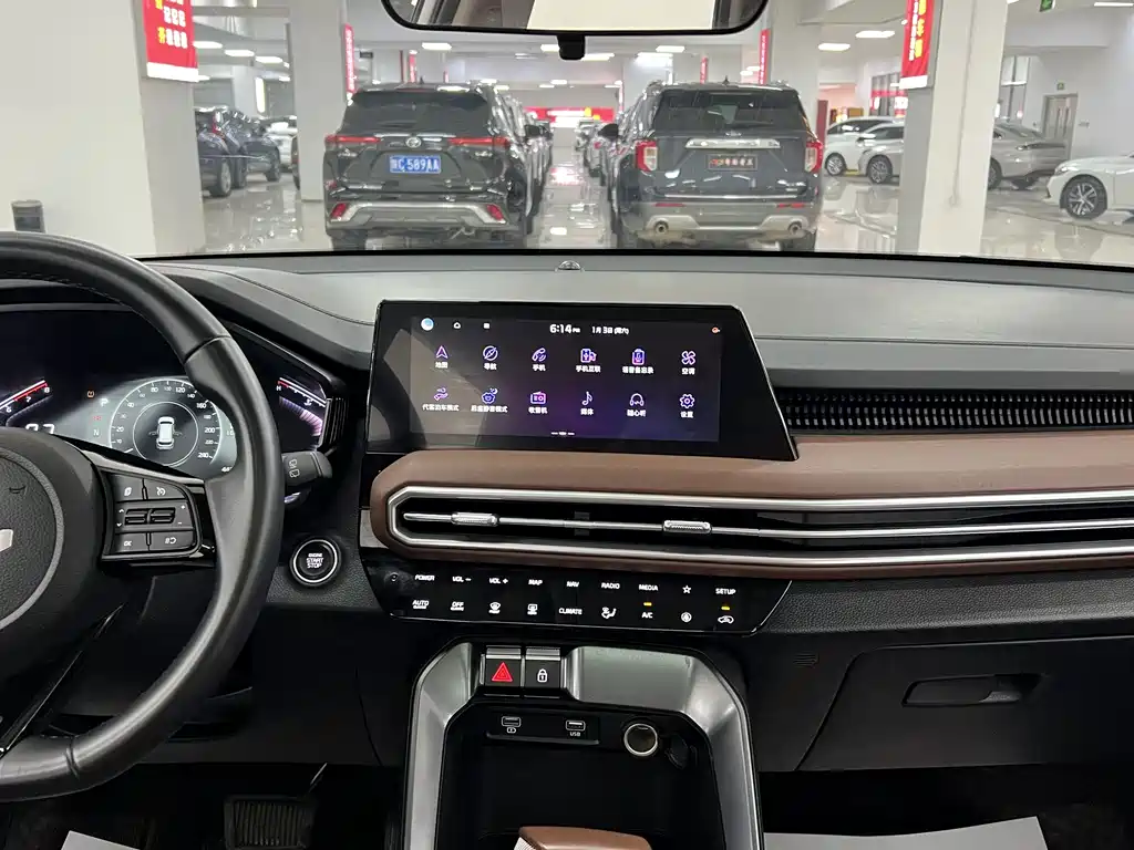 Zhipao 2021 Ace 2.0L Wonderful Edition купить на сайте DeffCars