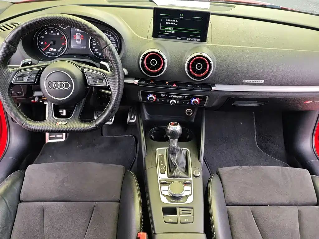 Audi S3 2017 S3 2.0T Limousine купить на сайте DeffCars