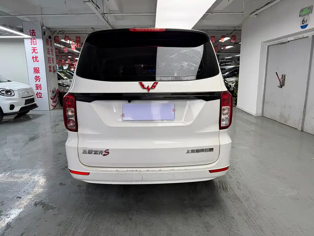 Wuling Hongguang 2019 1.5L S Standard National VI LAR купить на сайте DeffCars