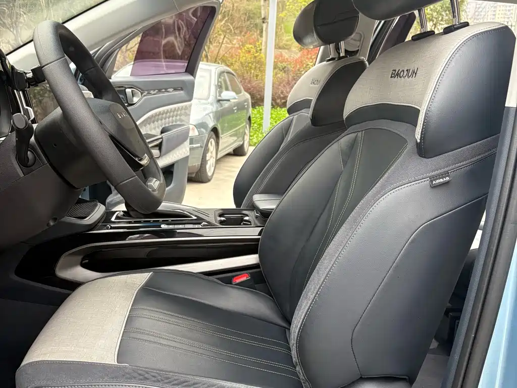 Baojun RM-5 2019 1.5T CVT 24-hour online luxury model 5 seats купить на сайте DeffCars