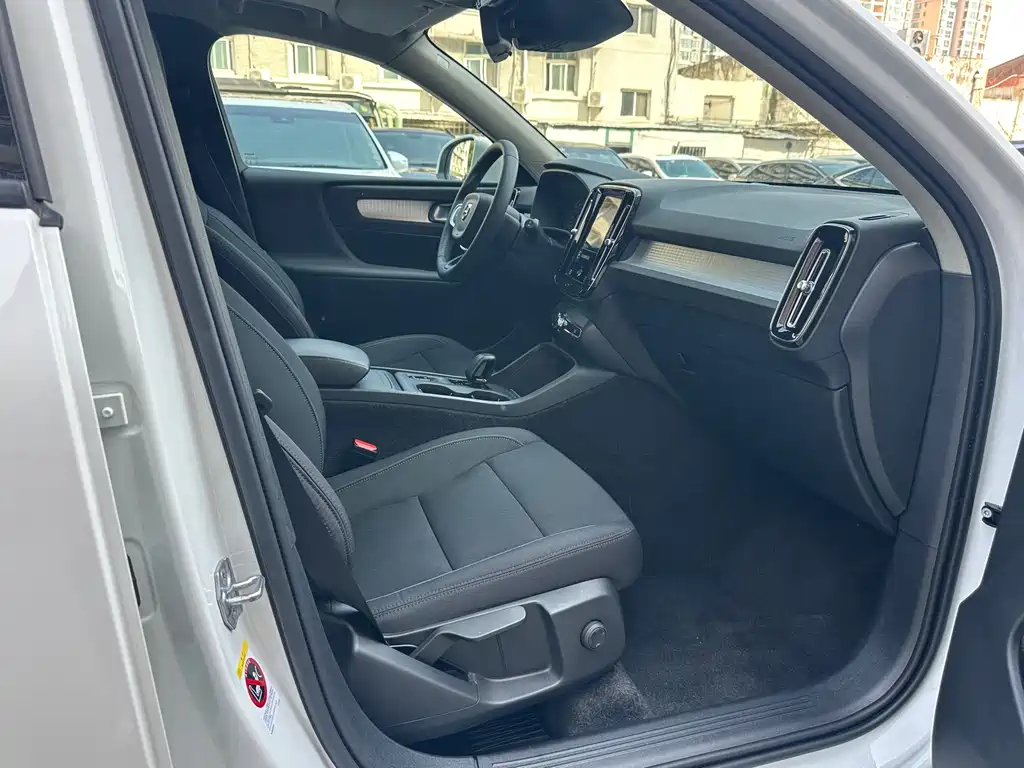 Volvo XC40 2022 T4 four-wheel drive smart travel fashion version купить на сайте DeffCars