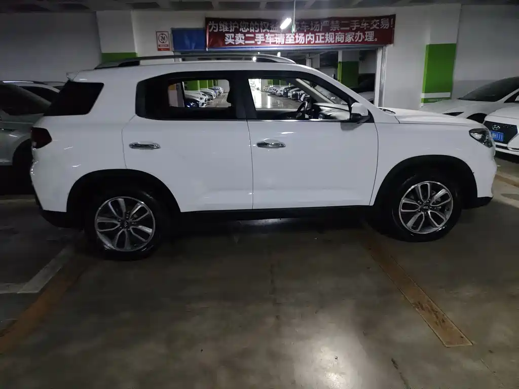 Beijing Hyundai ix35 2019 2.0L automatic two-wheel drive Zhiyong·Enjoy Edition National VI купить на сайте DeffCars