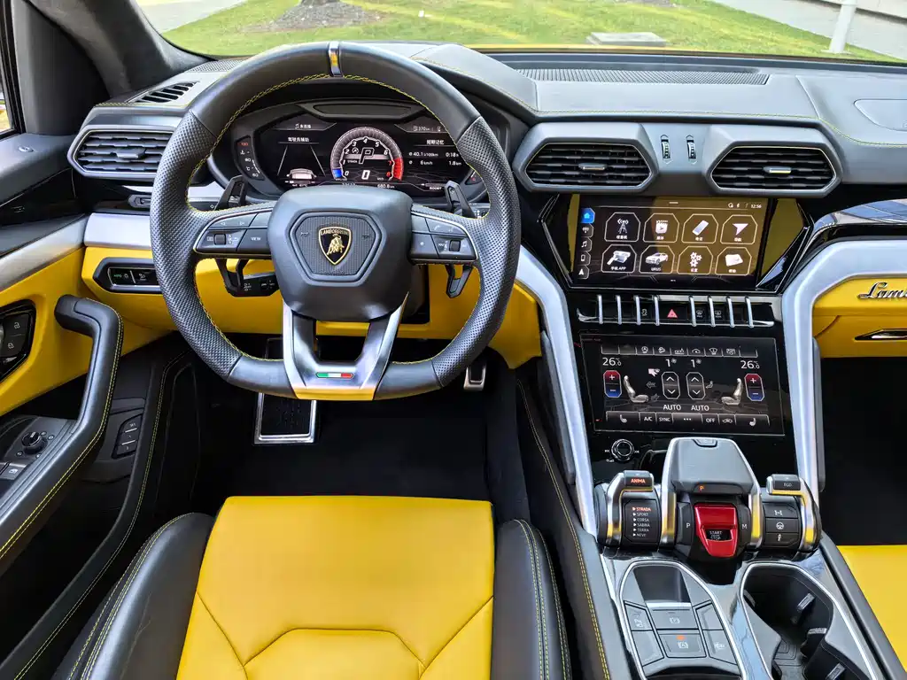 Urus 2021 4.0T V8 купить на сайте DeffCars