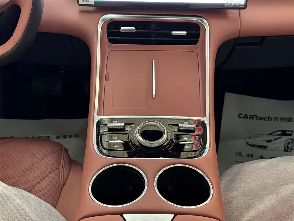 Galaxy L6 2025 EM-i 140km Discovery+ Edition купить на сайте DeffCars