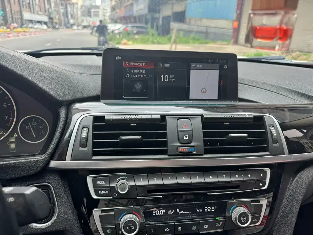 BMW 3 Series 2019 320Li Fashion Model купить на сайте DeffCars