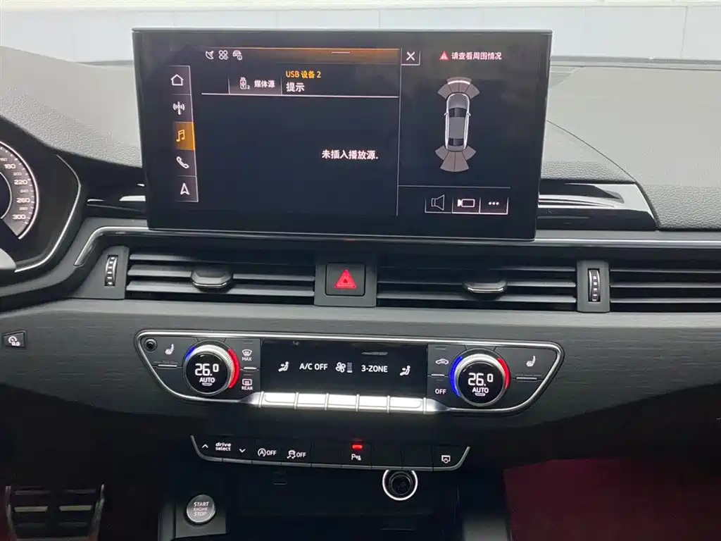 Audi A4L 2024 40 TFSI luxury and dynamic model купить на сайте DeffCars
