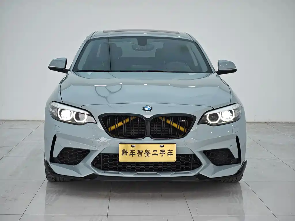 BMW 2 Series Imported 2019 225i Sports Design Package купить на сайте DeffCars