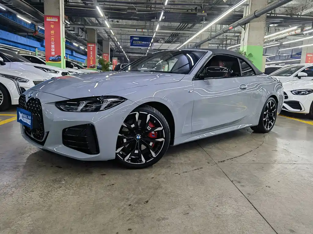 BMW 4 Series 2024 430i Convertible M Sports Night Package купить на сайте DeffCars