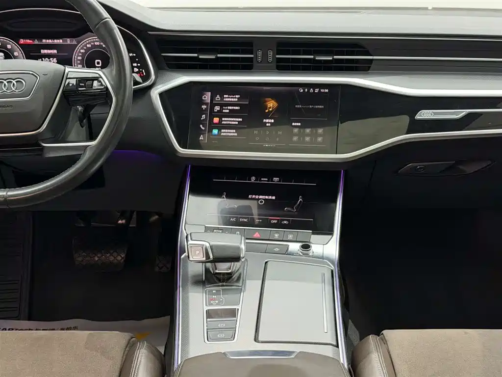 Audi A7L 2024 45TFSI S-line Dream Building Liquid Crystal Package купить на сайте DeffCars