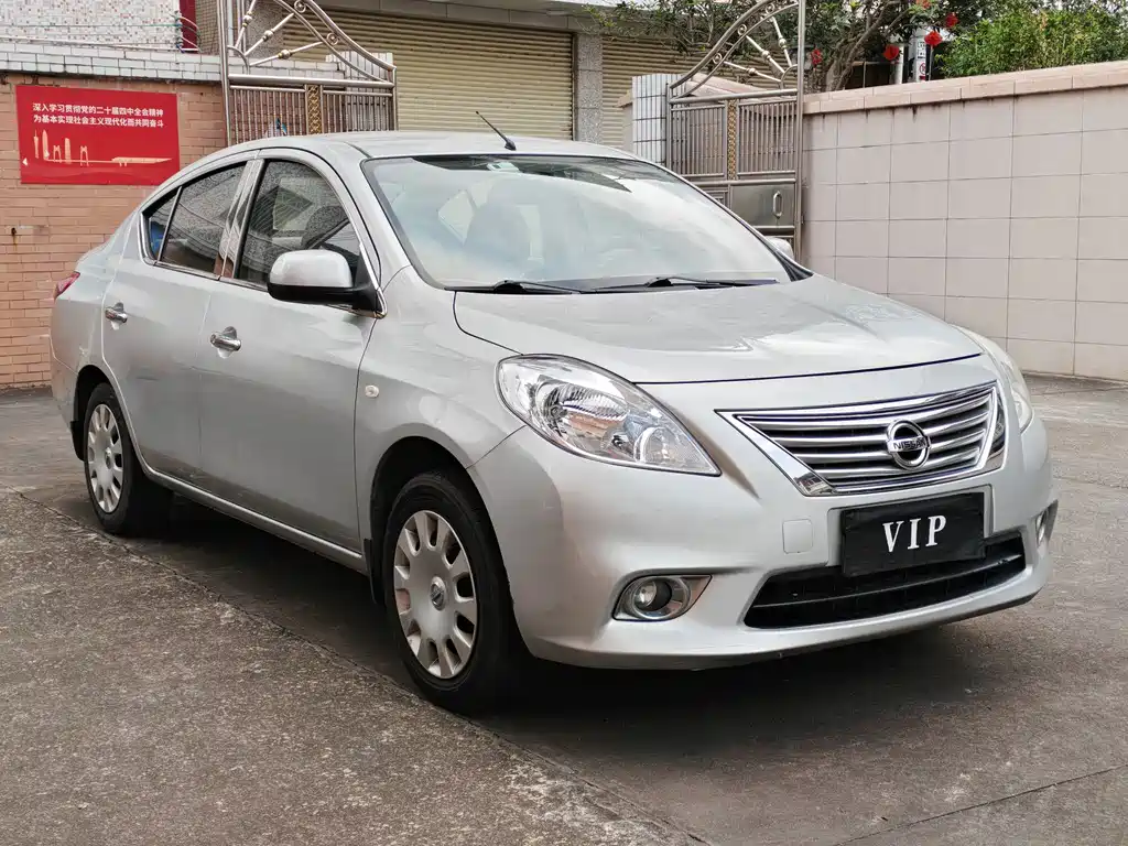 Sunshine 2011 1.5XE CVT Comfort Edition купить на сайте DeffCars