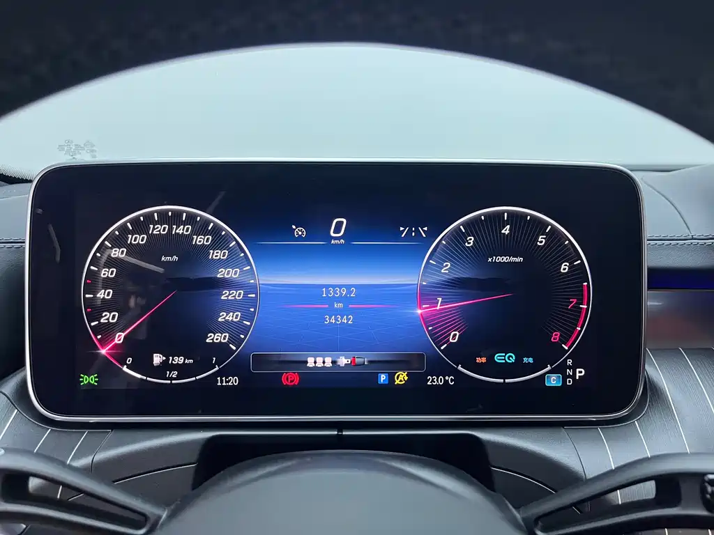 Mercedes-Benz C-Class 2022 facelift C 260 L sports version купить на сайте DeffCars