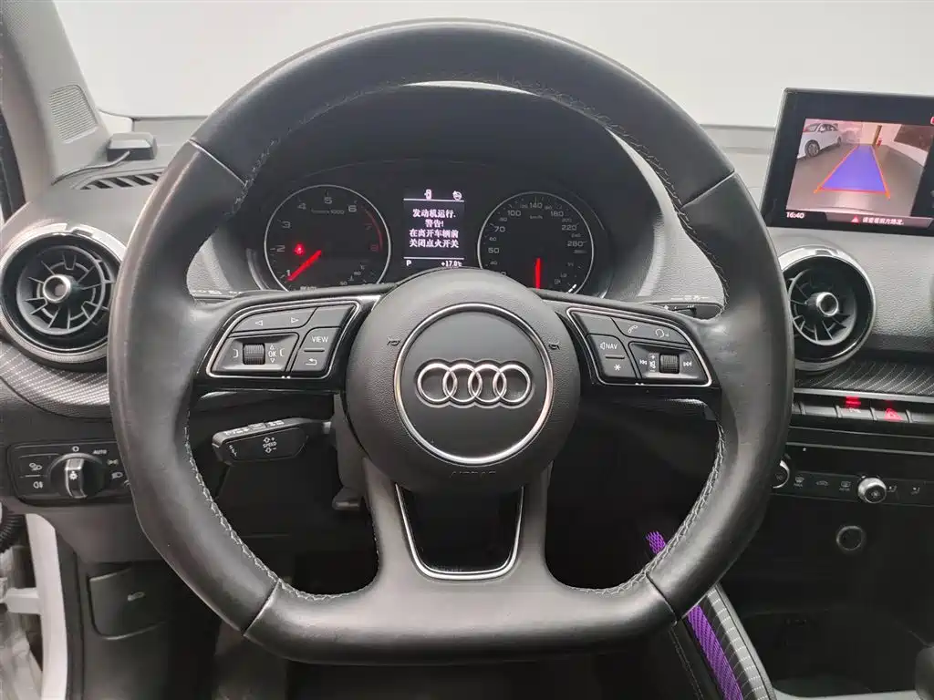 Audi Q2L 2024 35TFSI fashionable and dynamic купить на сайте DeffCars