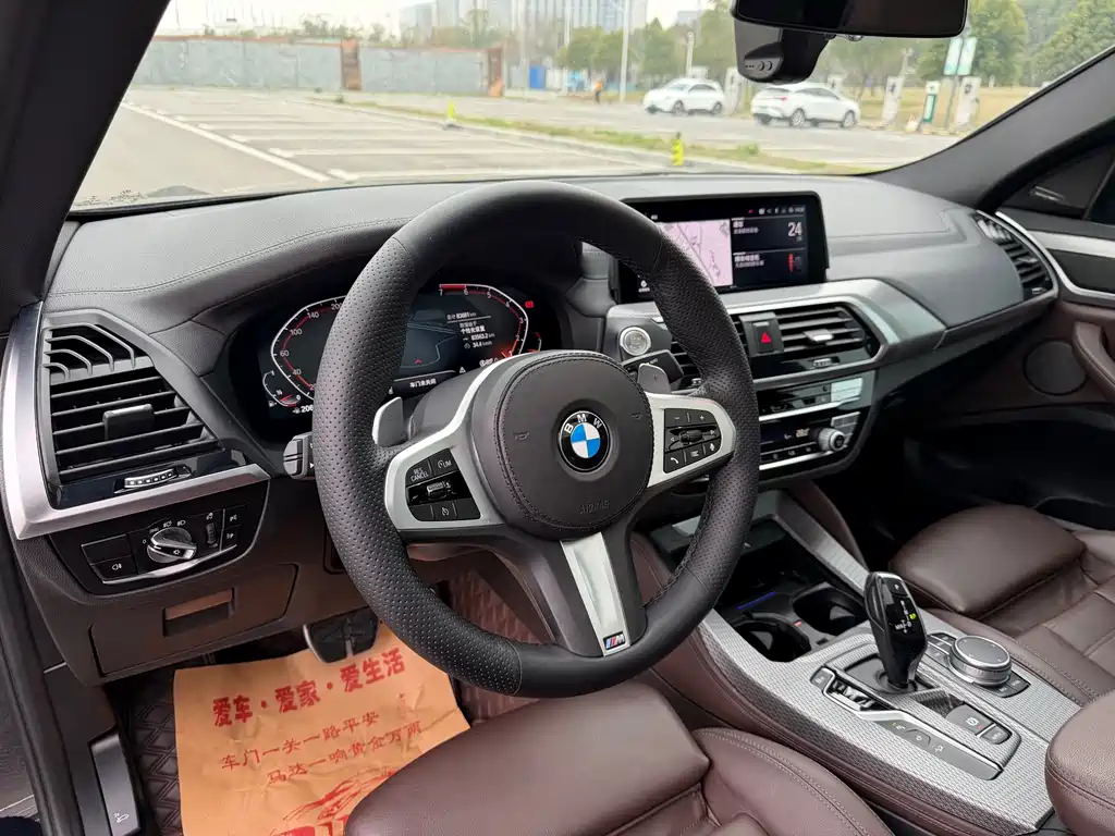 BMW X4 2021 xDrive 25i M Sports Night Package купить на сайте DeffCars
