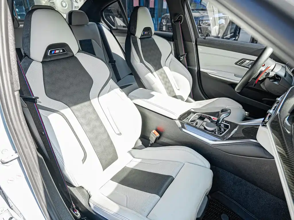 BMW M3 2023 M3 Sedan M xDrive Thunder Edition купить на сайте DeffCars