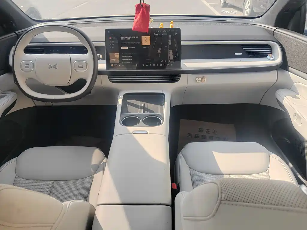 Xpeng G6 2023 580 Long Battery Life Pro купить на сайте DeffCars