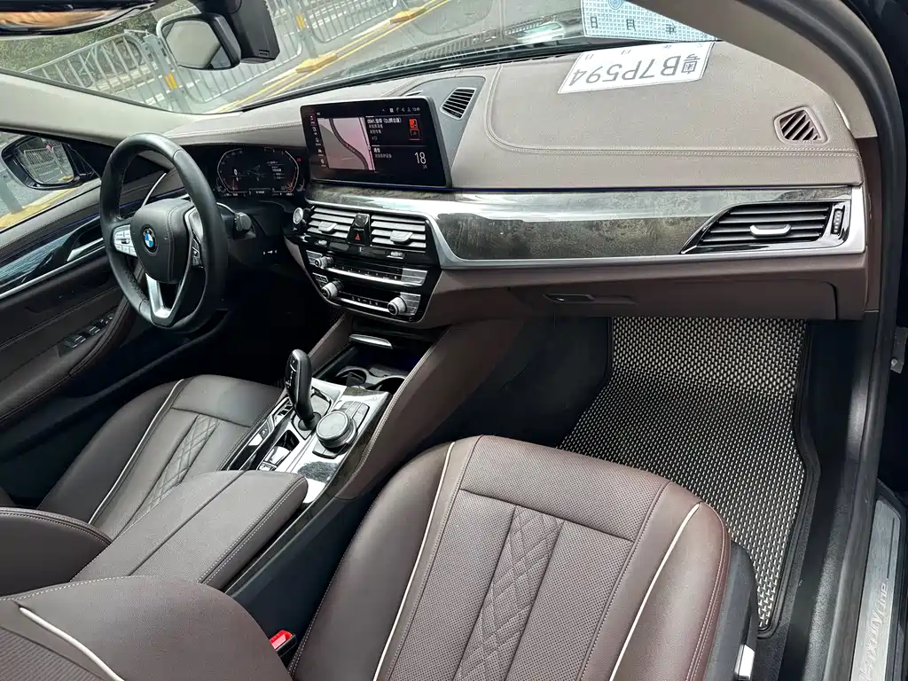 BMW 5 Series 2021 525Li Luxury Package купить на сайте DeffCars