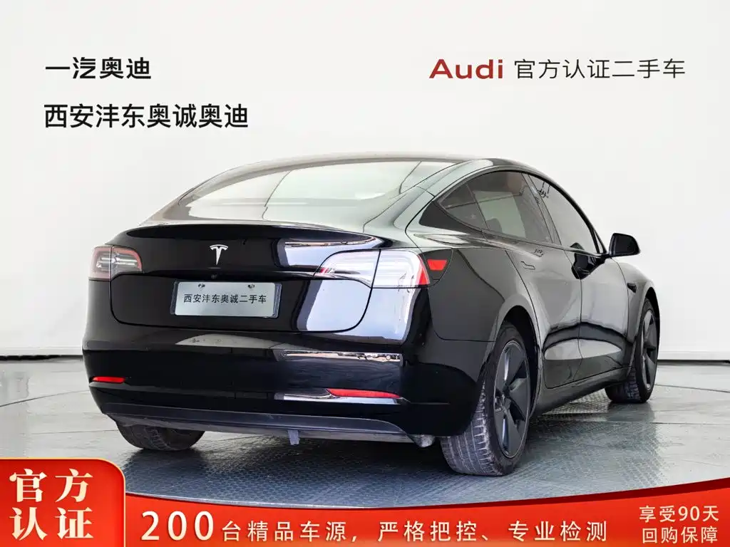 Model 3 2022款 后轮驱动版 купить на сайте DeffCars