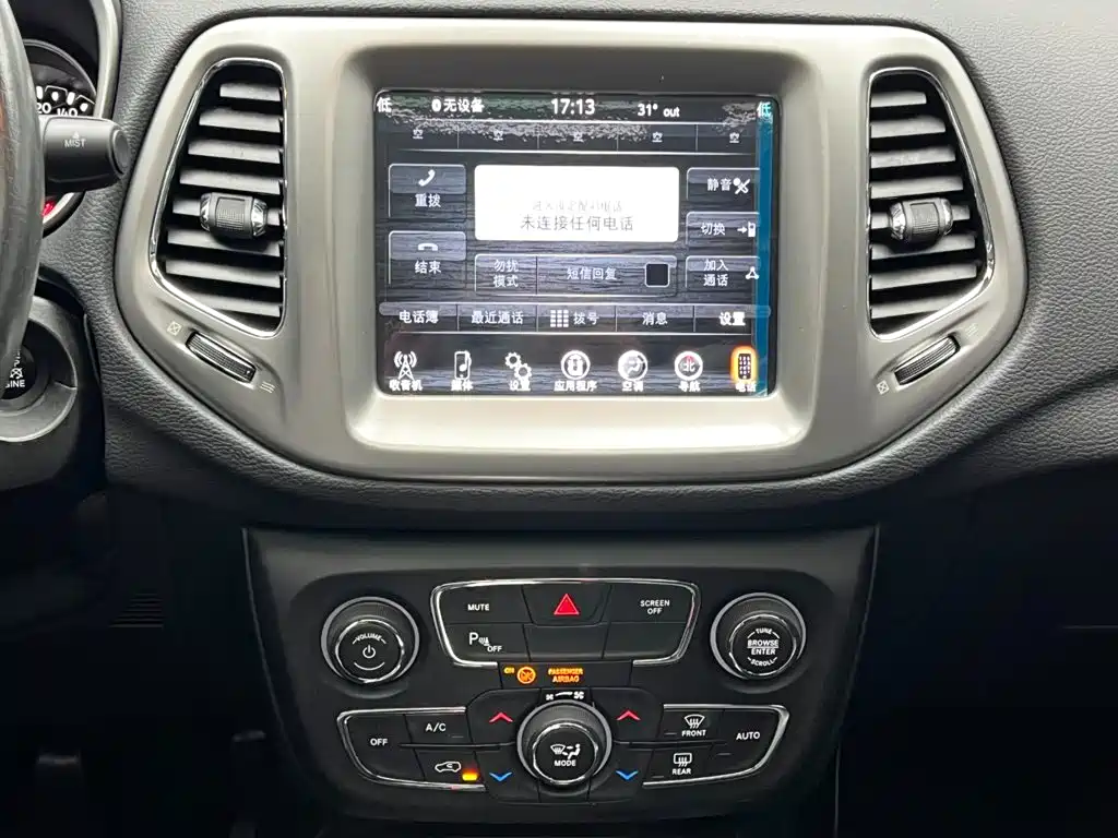 Compass 2017 200T Automatic Home Edition купить на сайте DeffCars
