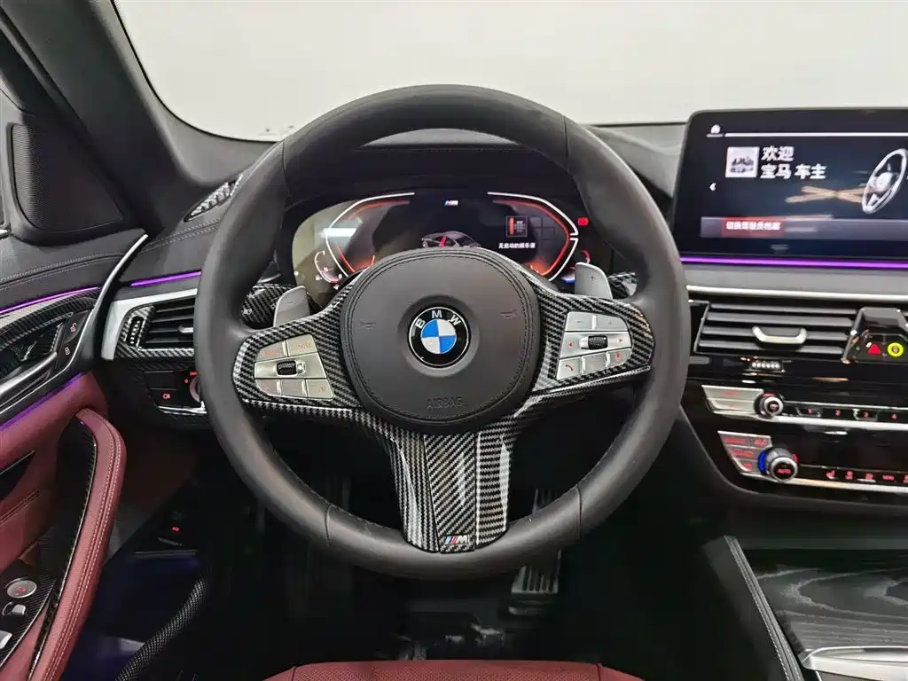 BMW 5 Series 2023 530Li Leading M Sports Package купить на сайте DeffCars
