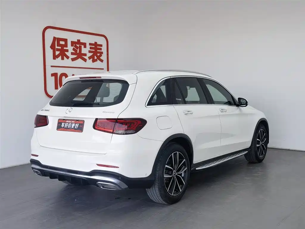 Mercedes-Benz GLC 2020 facelift GLC 300 L 4MATIC dynamic купить на сайте DeffCars