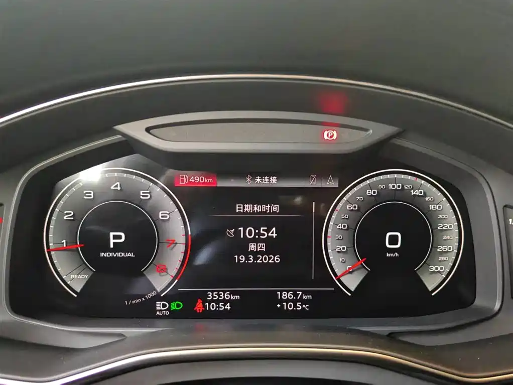 Audi A7 2024 45 TFSI Premium Selection купить на сайте DeffCars