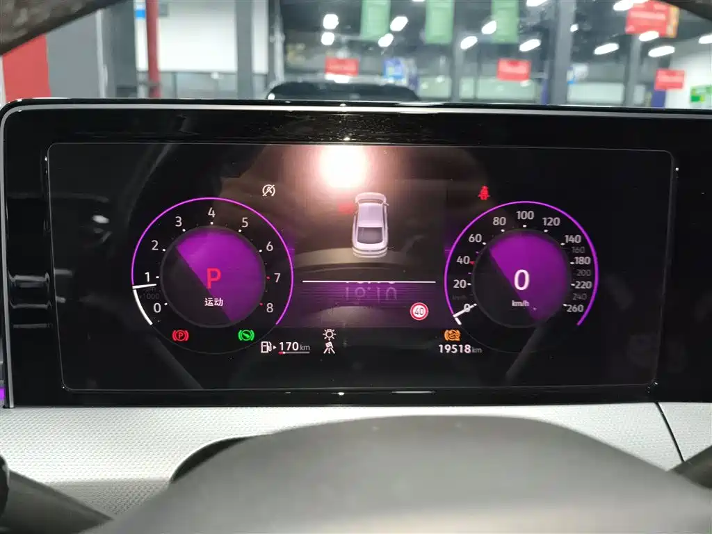Lingdu 2023 Lingdu L 280TSI DSG Hot Edition купить на сайте DeffCars
