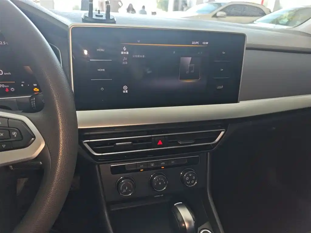 Lavida 2023 facelift 1.5L automatic Deyi version купить на сайте DeffCars