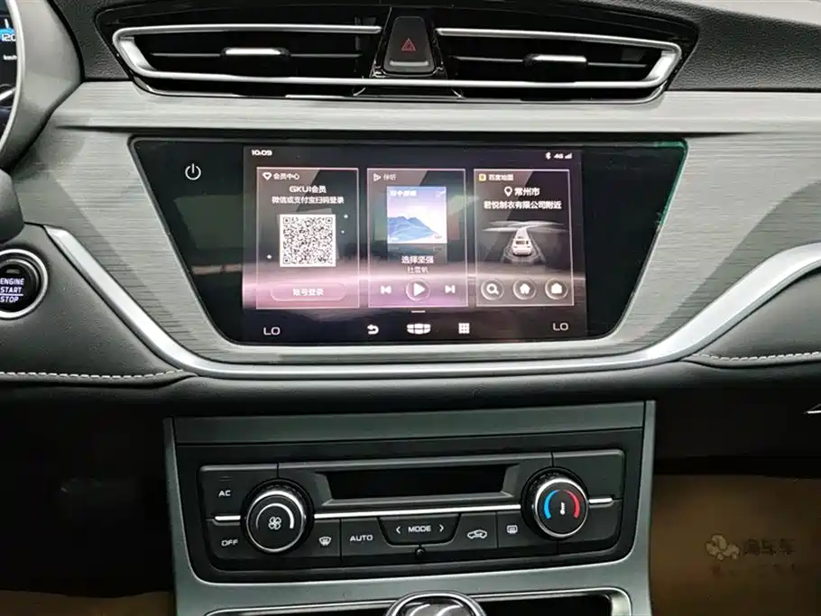 Emgrand 2021 UP 1.5L CVT luxury model купить на сайте DeffCars