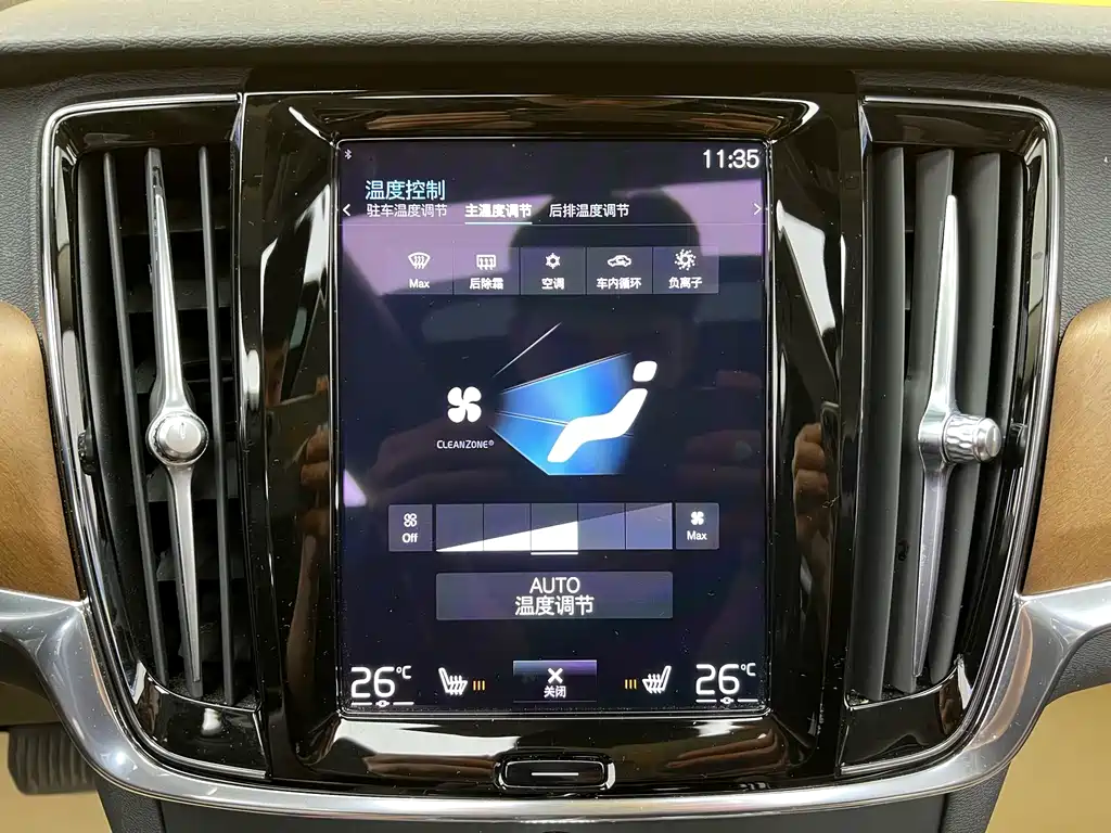 Volvo S90 Plug-in Hybrid 2020 T8 E-Drive Hybrid Zhiyi Luxury Edition купить на сайте DeffCars