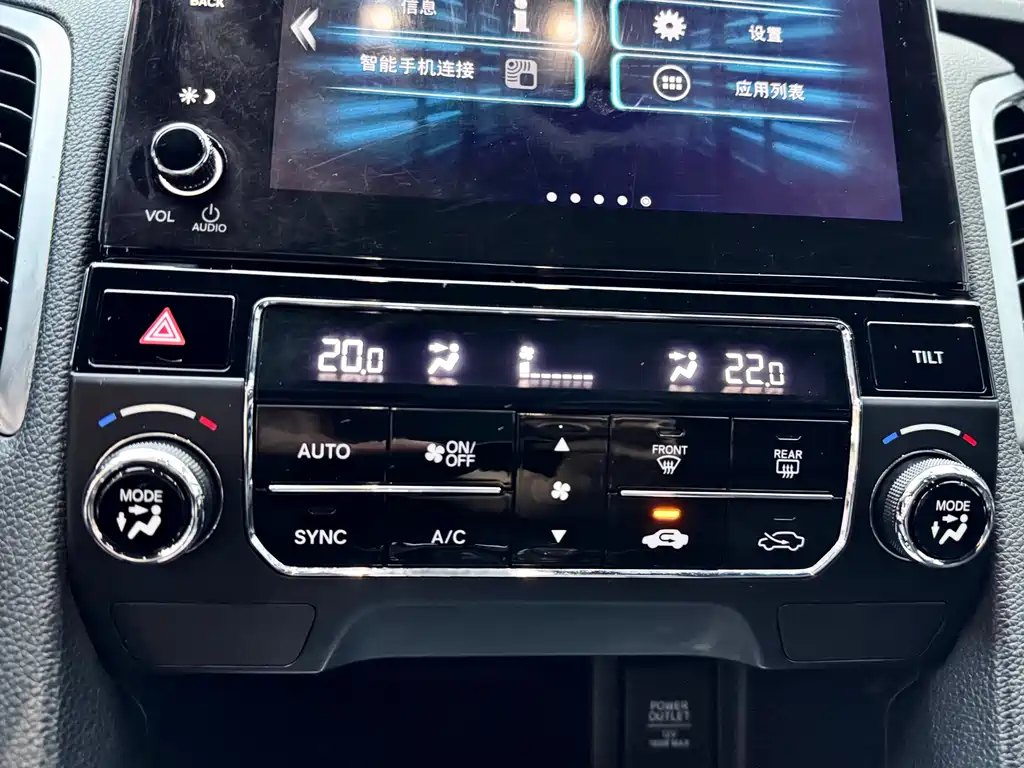 Guandao 2020 240TURBO 2WD Comfort Edition купить на сайте DeffCars