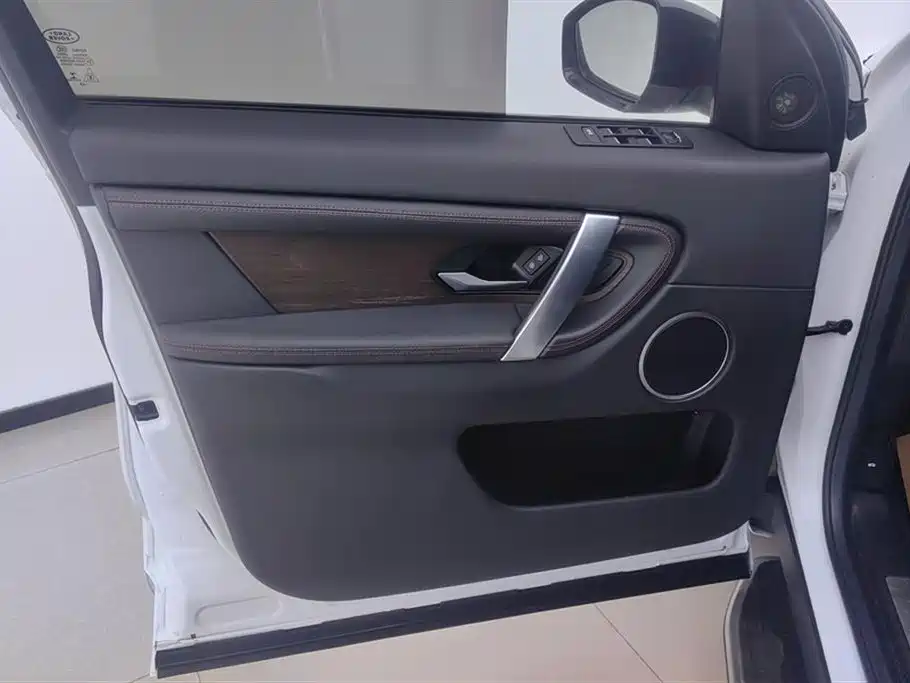 Discovery Sport 2022 facelift 249PS R-Dynamic S performance version 5 seats купить на сайте DeffCars