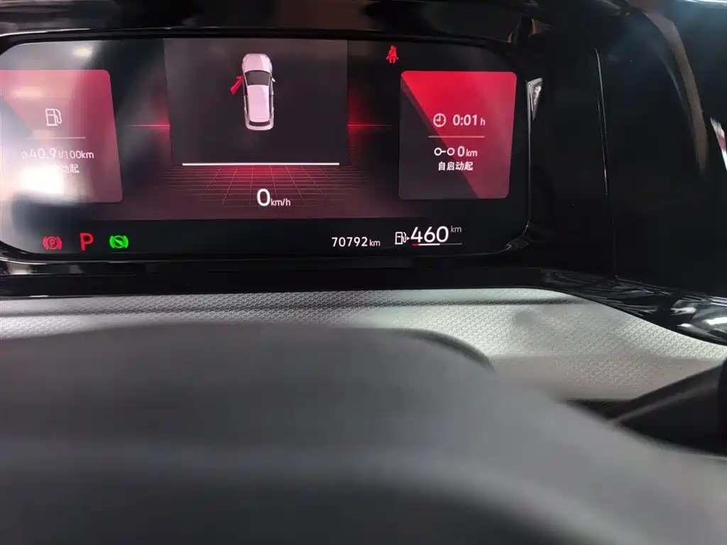 Golf 2021 280TSI DSG Pro купить на сайте DeffCars