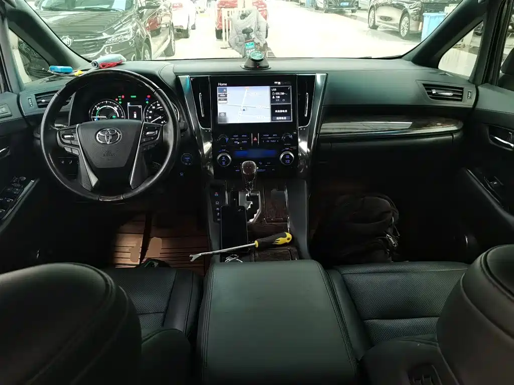 Wilfa 2020 Shuangqing 2.5L HV Premium Edition купить на сайте DeffCars